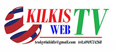 kilkiswebtv_logo